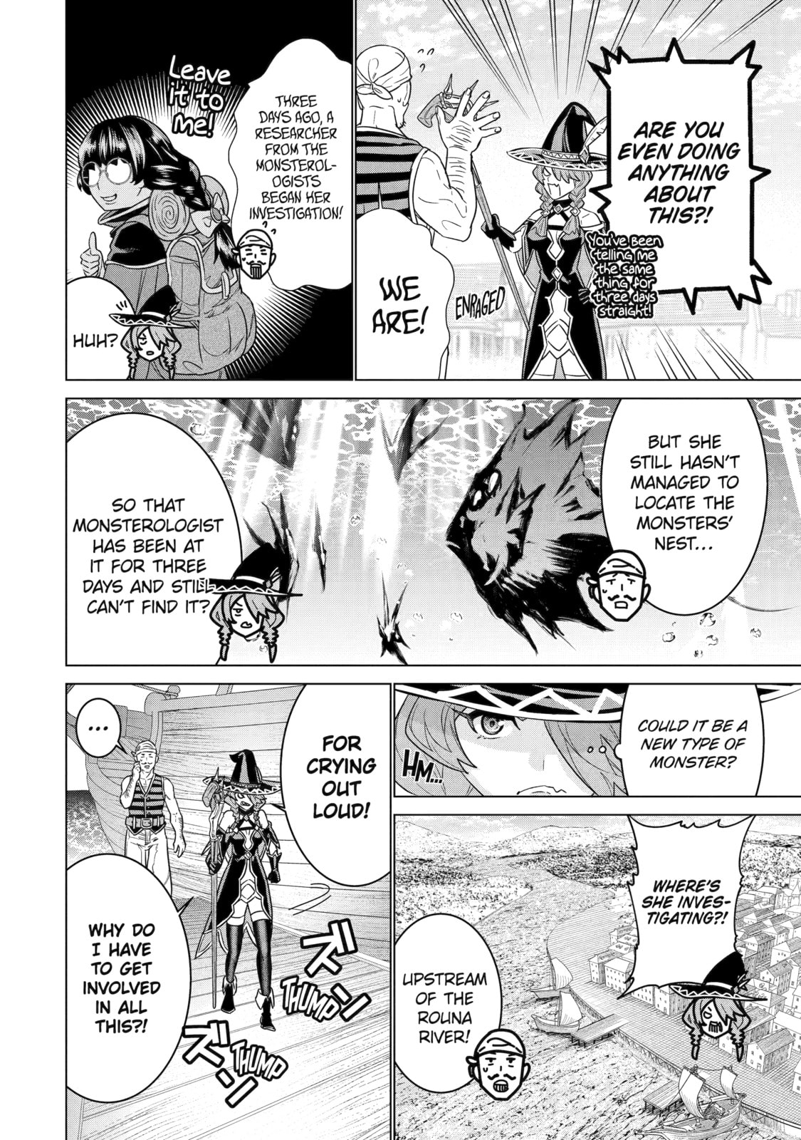 I Was Called Inept at Home, but Turns Out I'm Super Adept Compared to the Rest of the World – Chapter 23 page 22