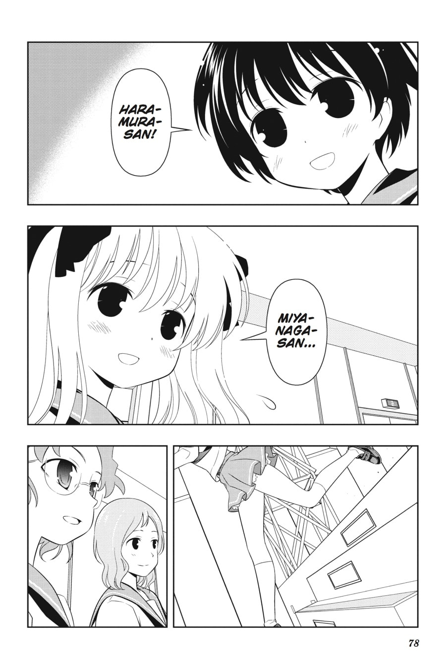 Ramblings page 6
