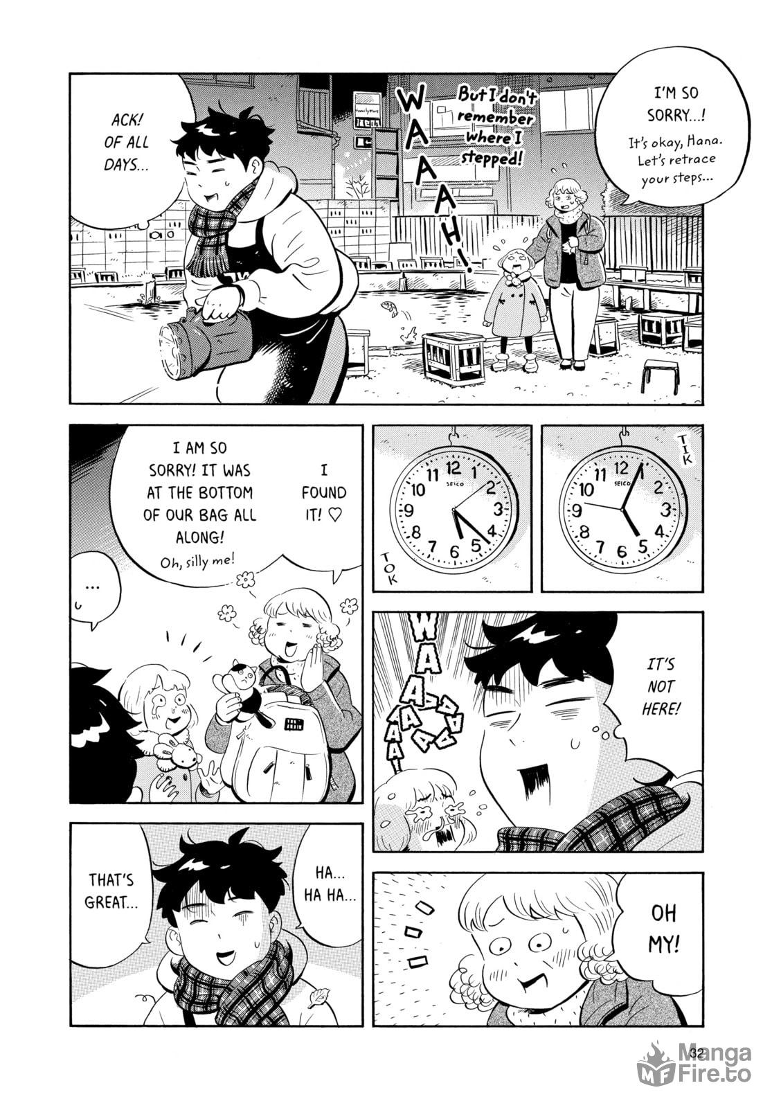Twenty-Four Hours of Christmas! Part 1 page 11