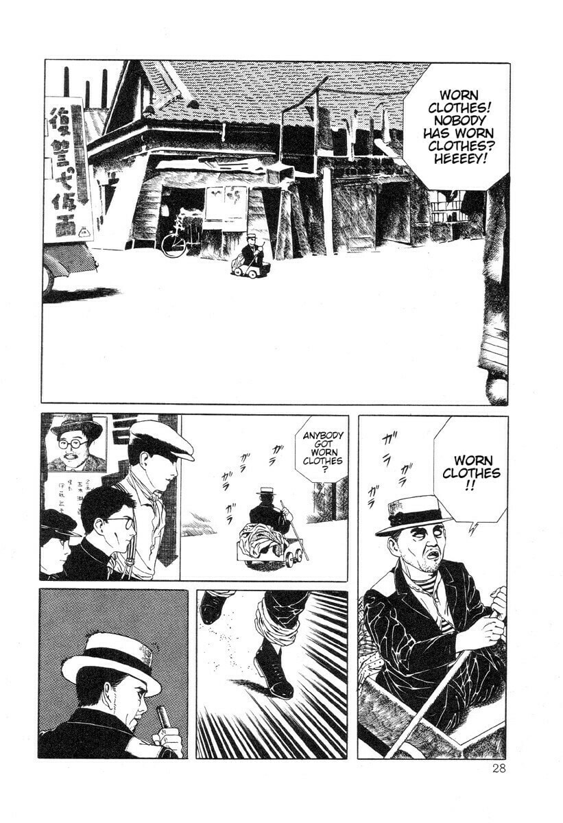 The Proletarians' Secret Playtime page 1