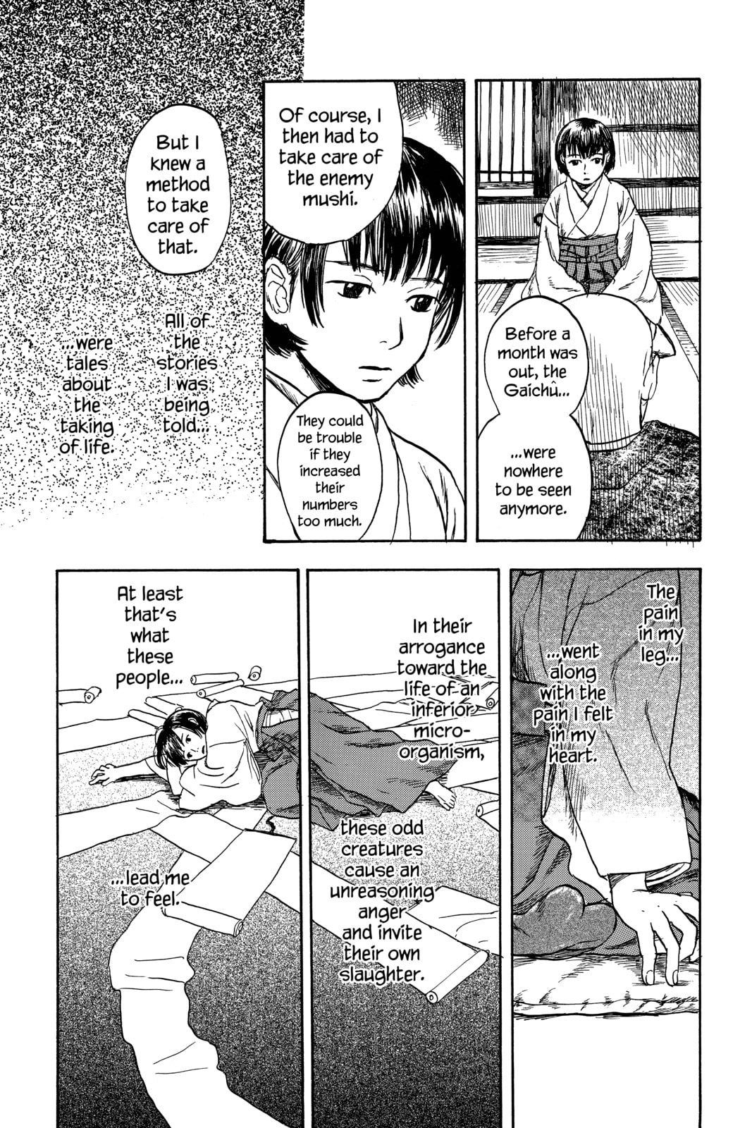 Mushishi – Chapter 7 page 16