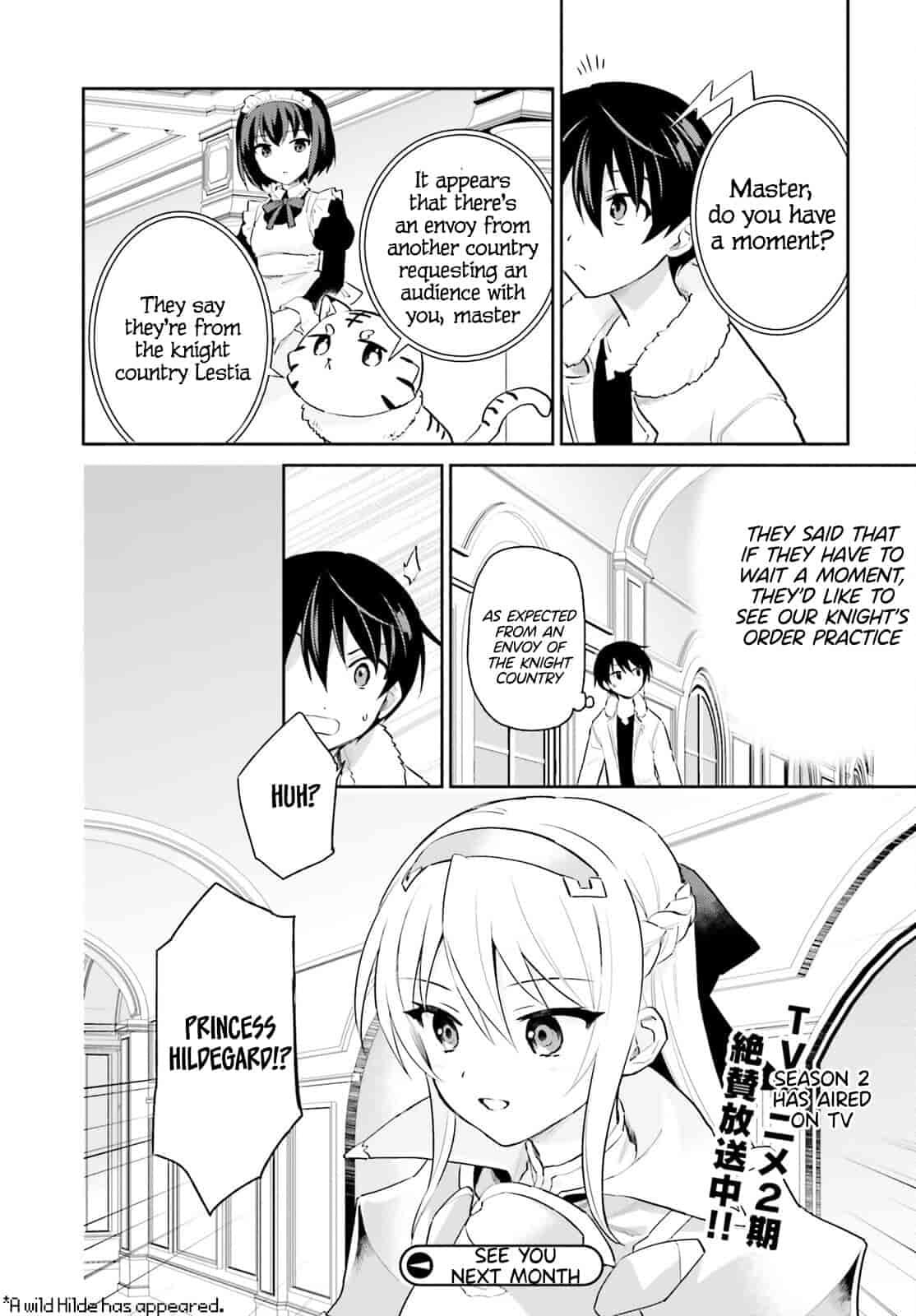 In Another World With My Smartphone – Chapter 79 page 13