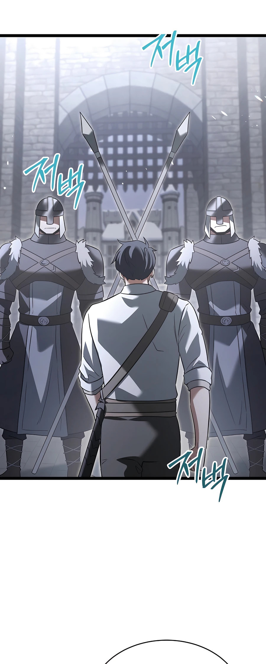 The Hero Becomes Duke's Eldest Son – Chapter 34 page 31