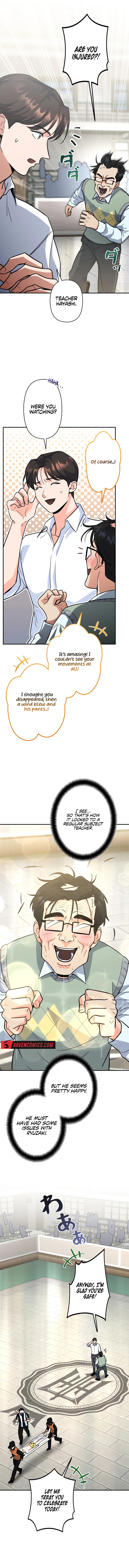 I Became a Swordsmanship Instructor at the Academy – Chapter 4 page 2