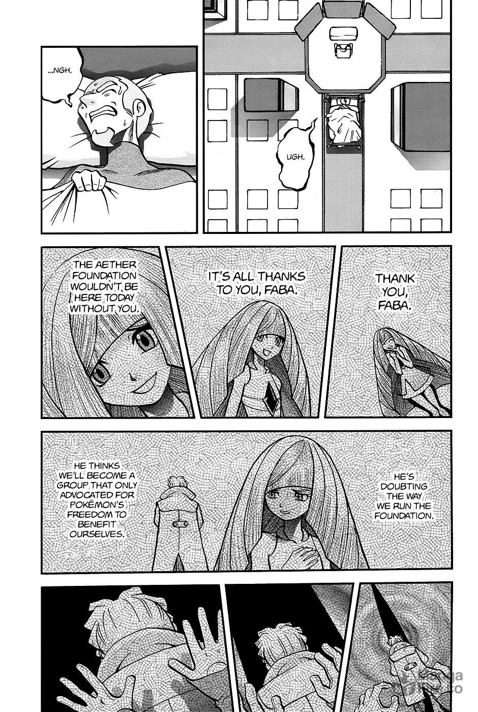God Rays!! From the tear in the Sky…! page 11