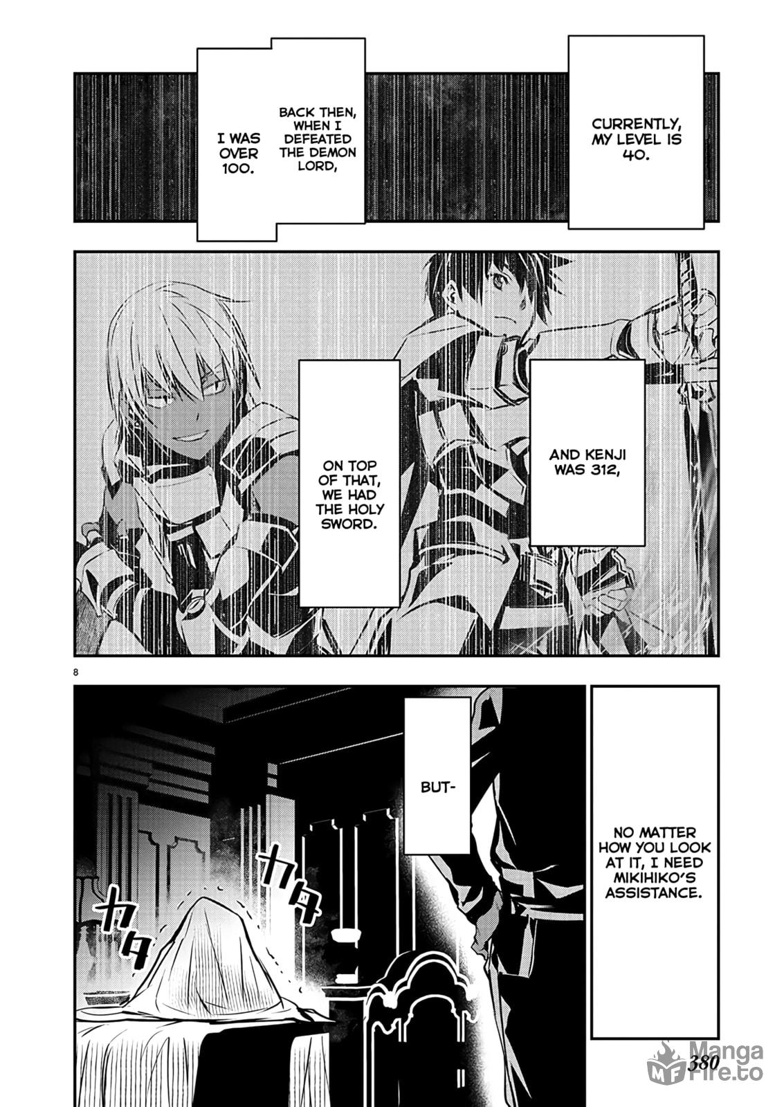 Scar page 8
