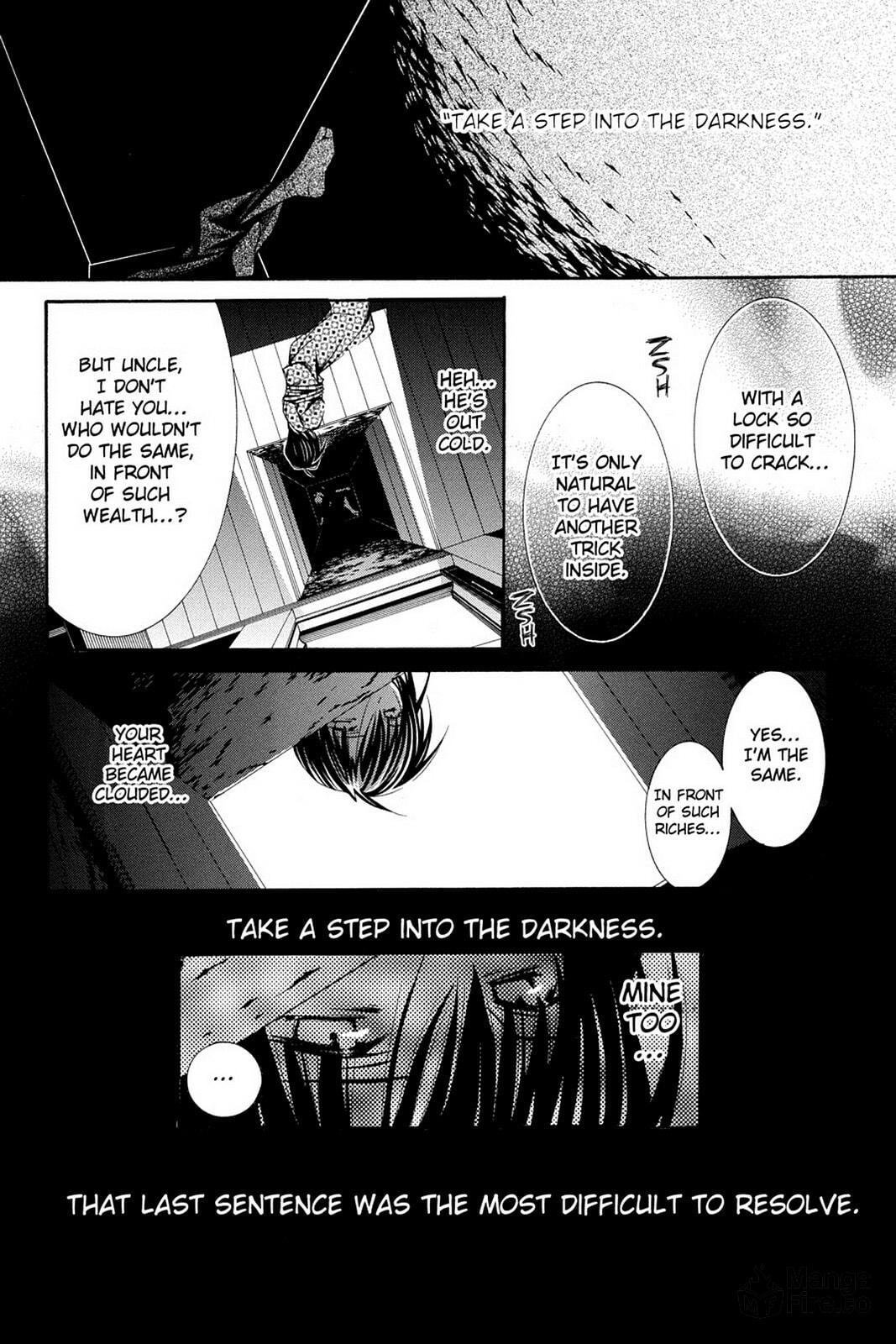 Nightmare Inspector: Yumekui Kenbun – Chapter 44 page 23