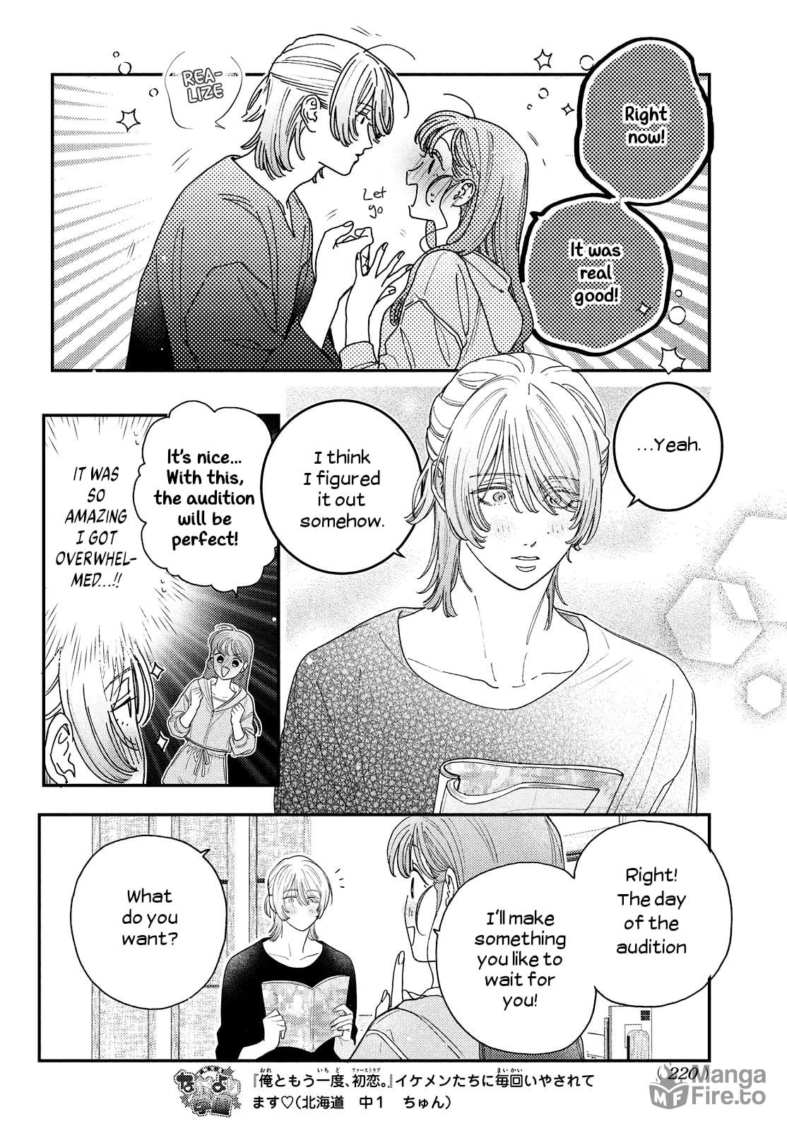 First Love with Me Again – Chapter 10 page 34
