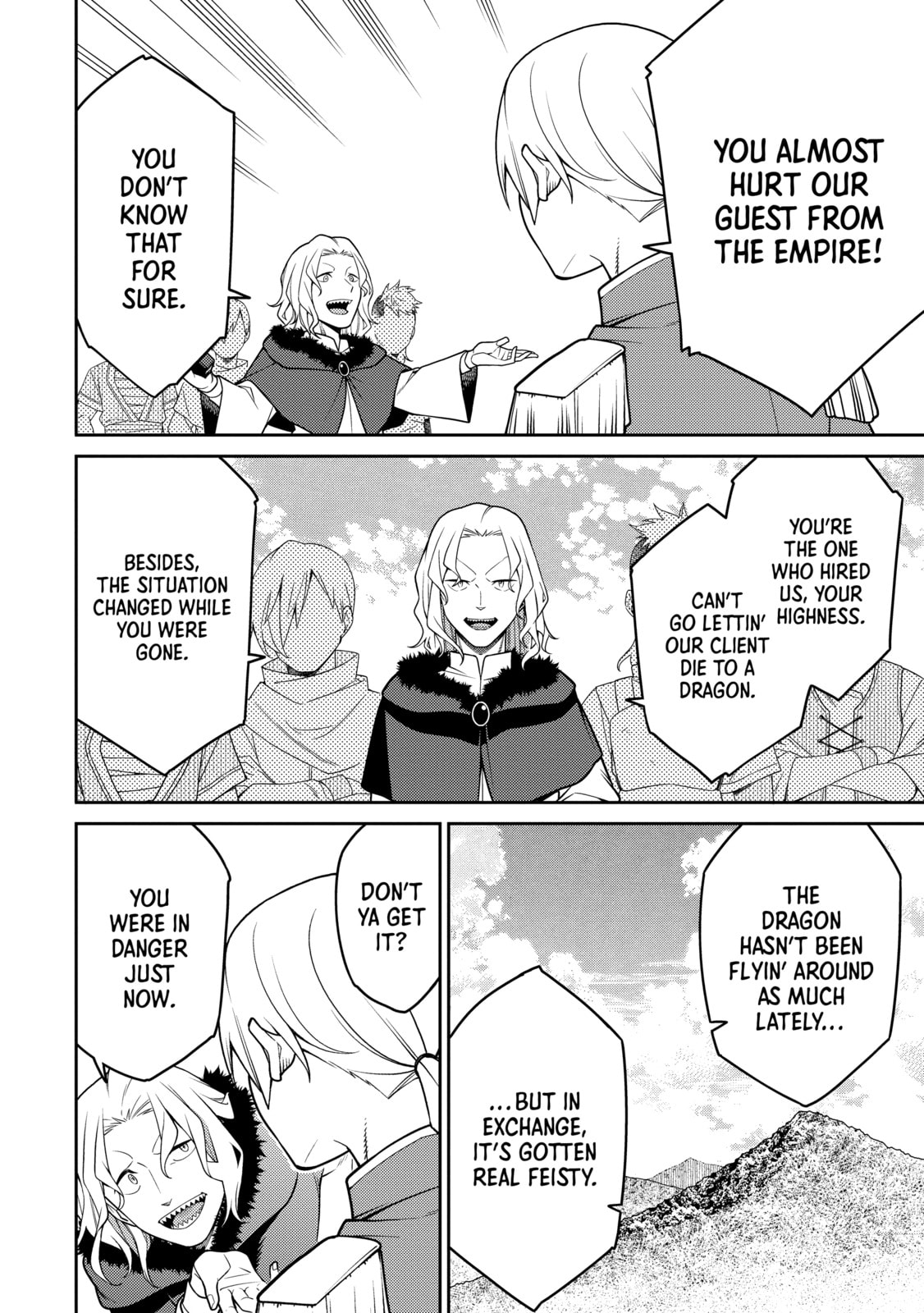 Saikyou Onmyouji no Isekai Tenseiki ~Geboku no Youkaidomo ni Kurabete Monster ga Yowaisugirundaga~ – Chapter 16 page 16