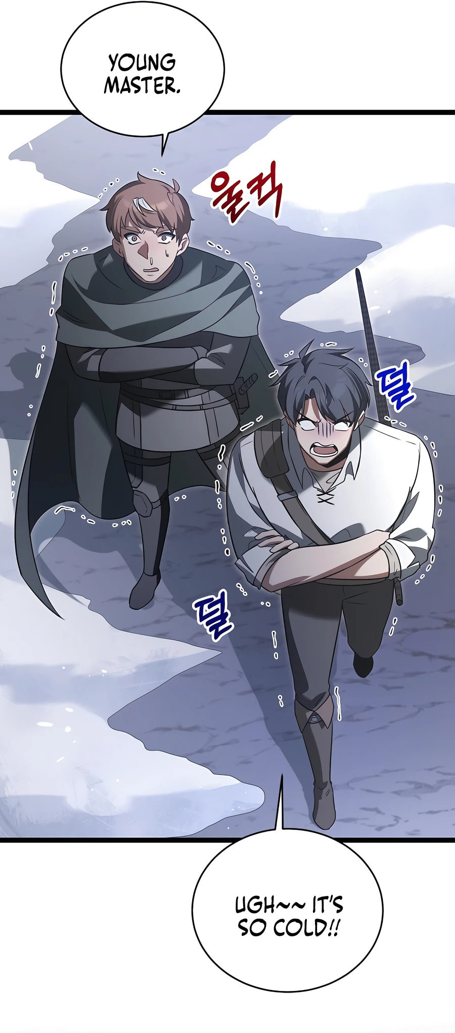 The Hero Becomes Duke's Eldest Son – Chapter 34 page 22