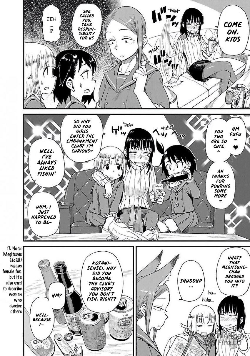 Advisor page 11