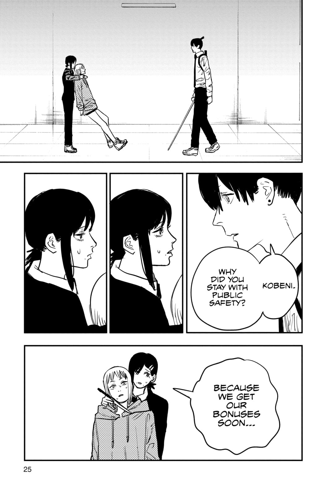 Minor page 18