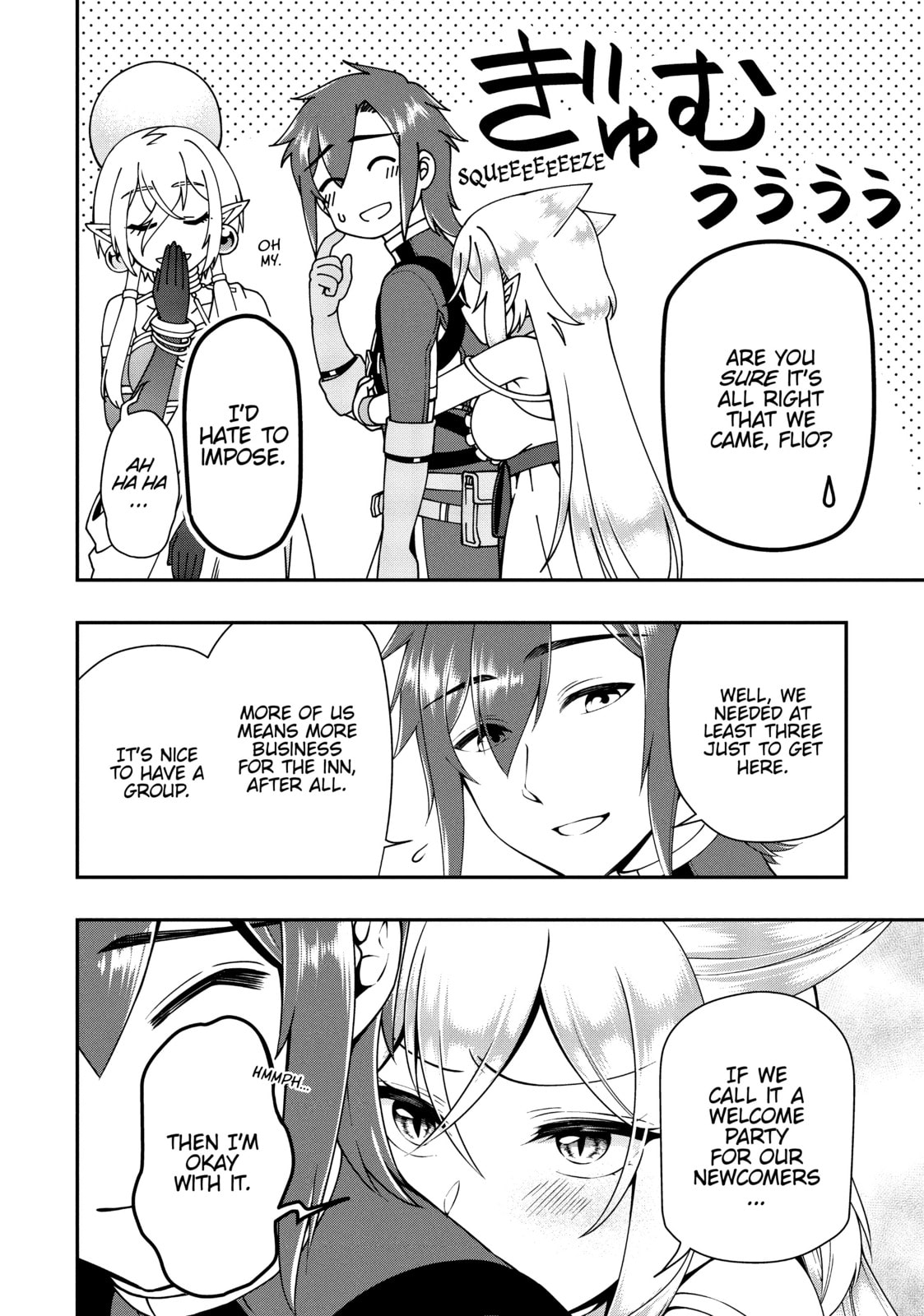 Kinosaki Hot Spring Resort page 3