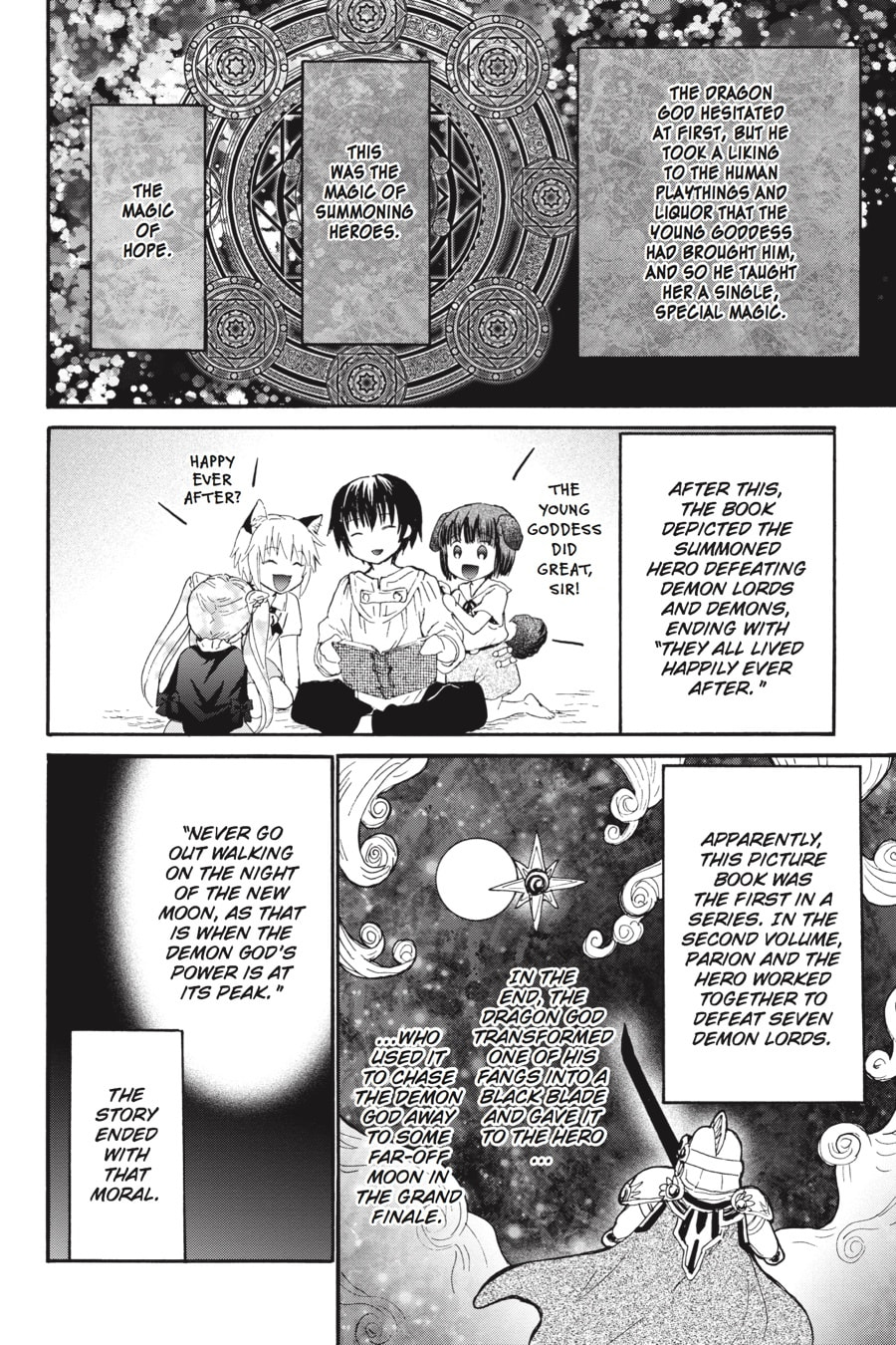 Myths, Verification, and the Battlefield page 12