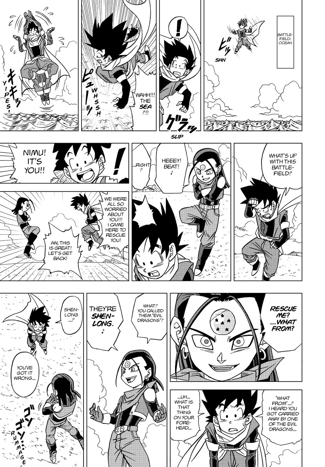 Disciples of the Evil Dragons page 6