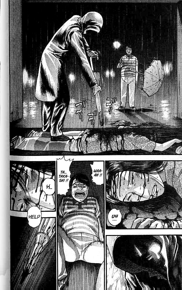 Machination page 3