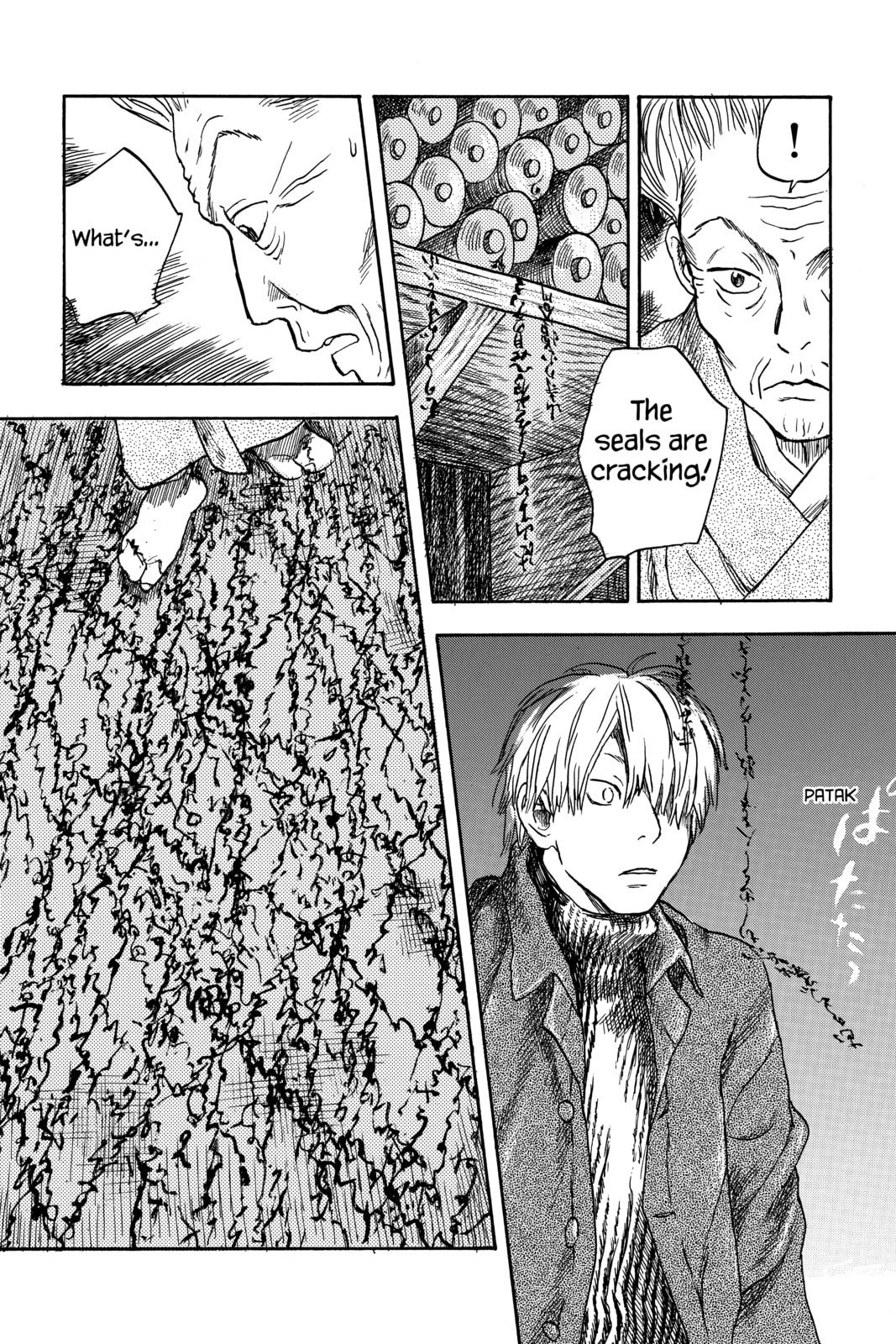 Mushishi – Chapter 7 page 25