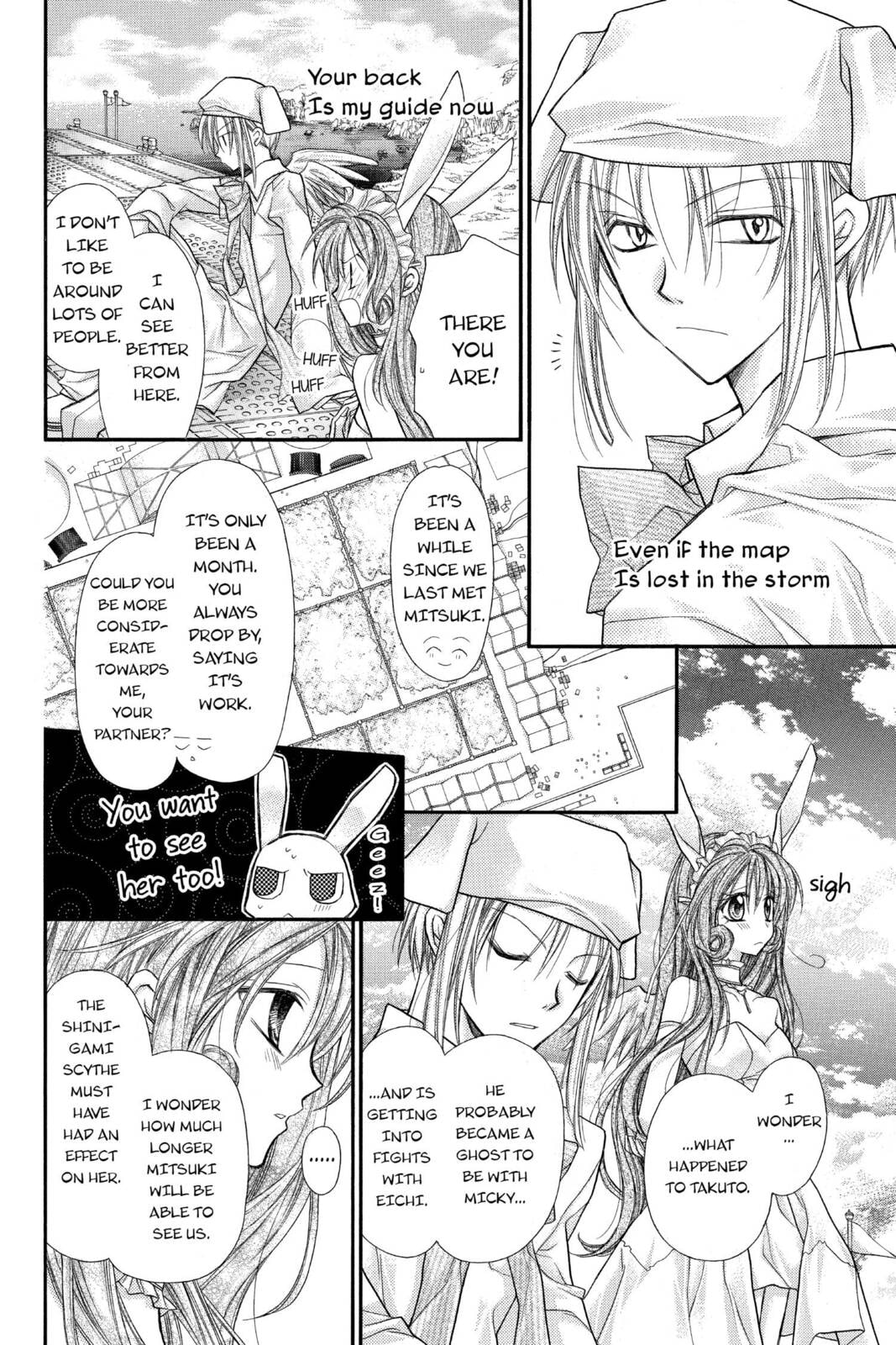 To My One and Only Eichi page 3
