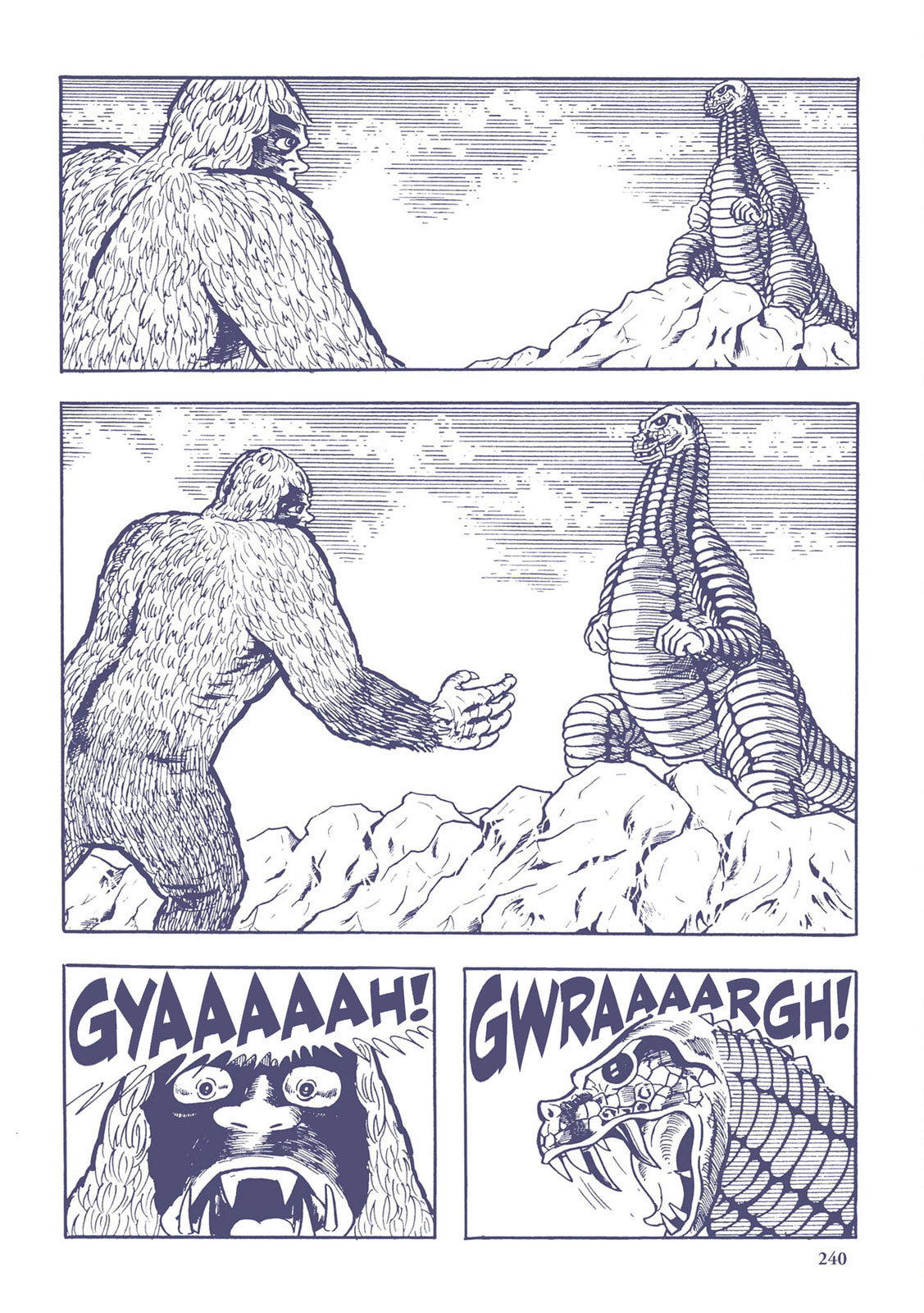 The Strange Comet Tsuifon (5) page 13