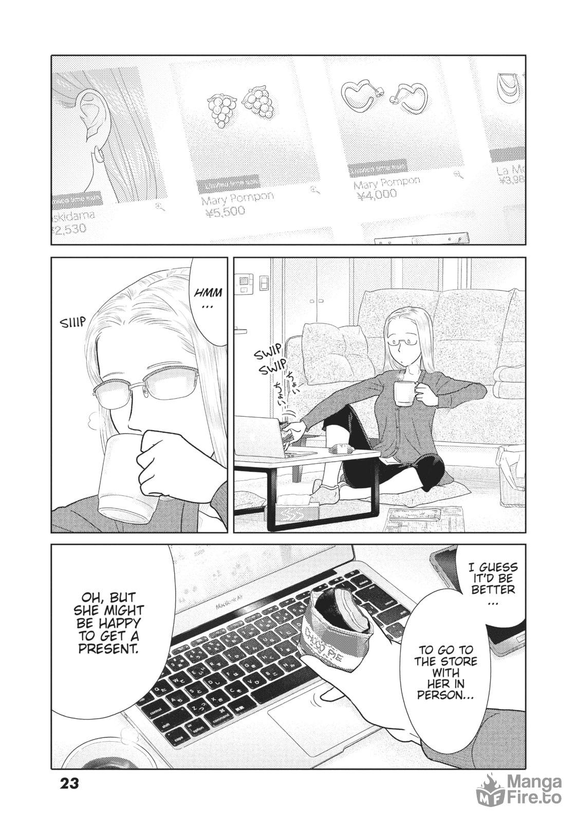 The Two of Them Are Pretty Much Like This – Chapter 28 page 2