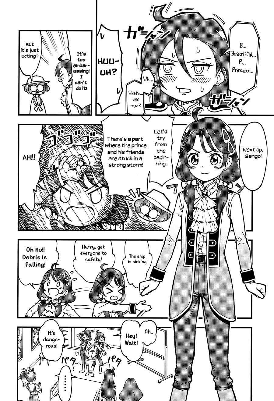 Tropical Rouge! Precure dj – Laura-hime – Chapter 0 page 12