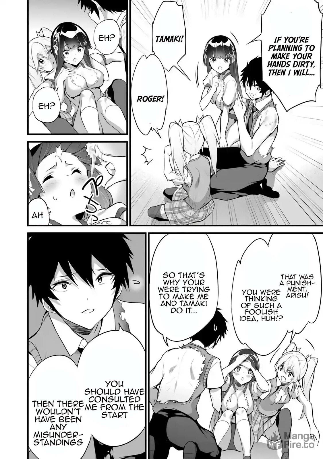 Boku wa Isekai de Fuyo Mahou to Shoukan Mahou wo Tenbin ni Kakeru – Chapter 36 page 19