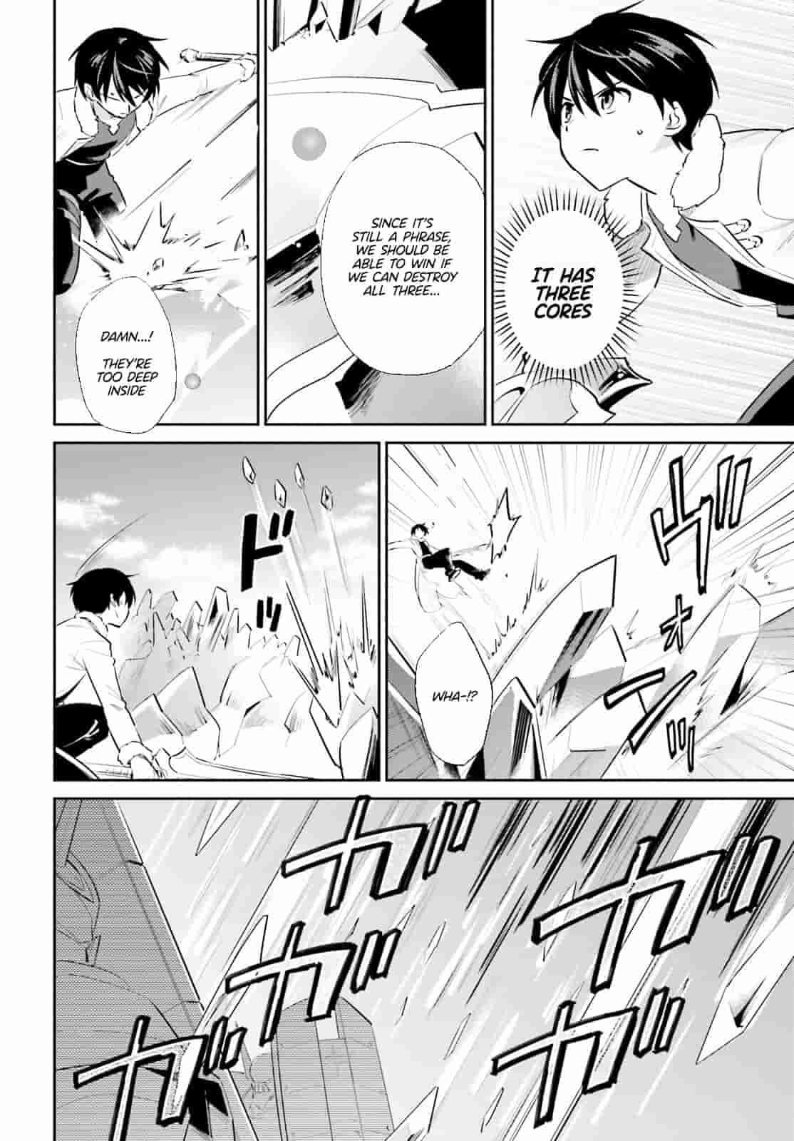 In Another World With My Smartphone – Chapter 79 page 3