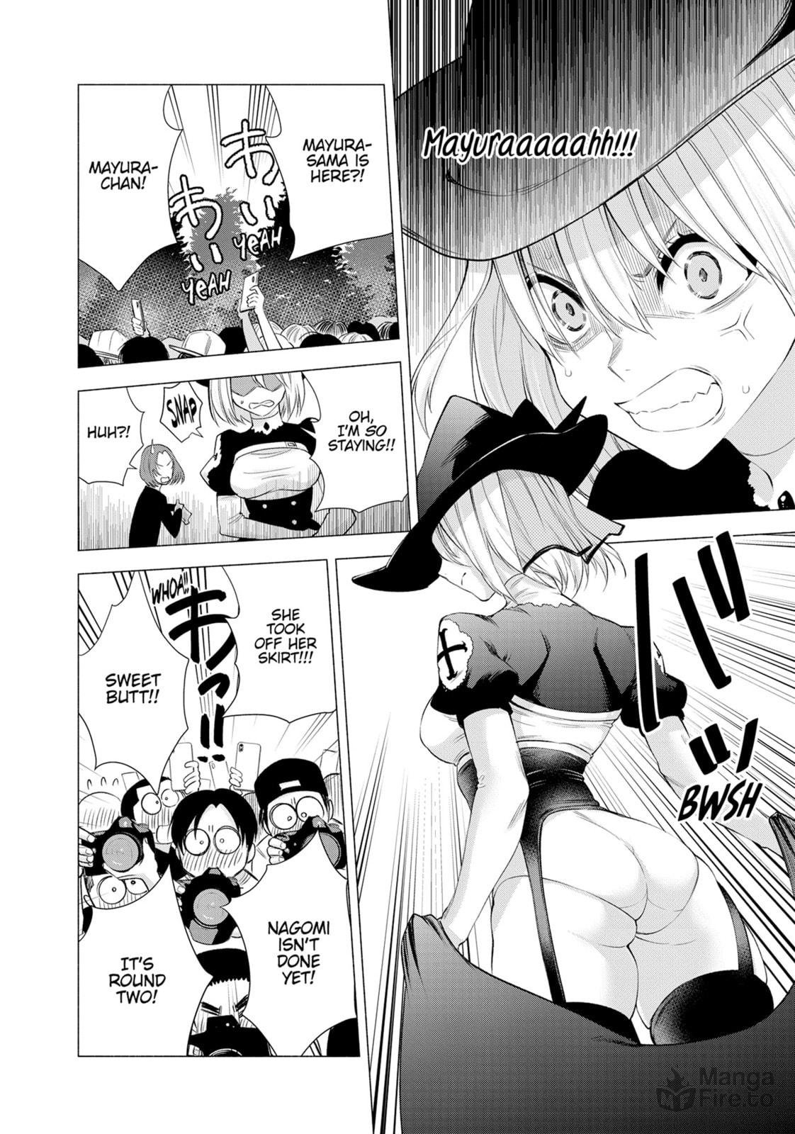MAYURA VS. NAGOMIII page 5