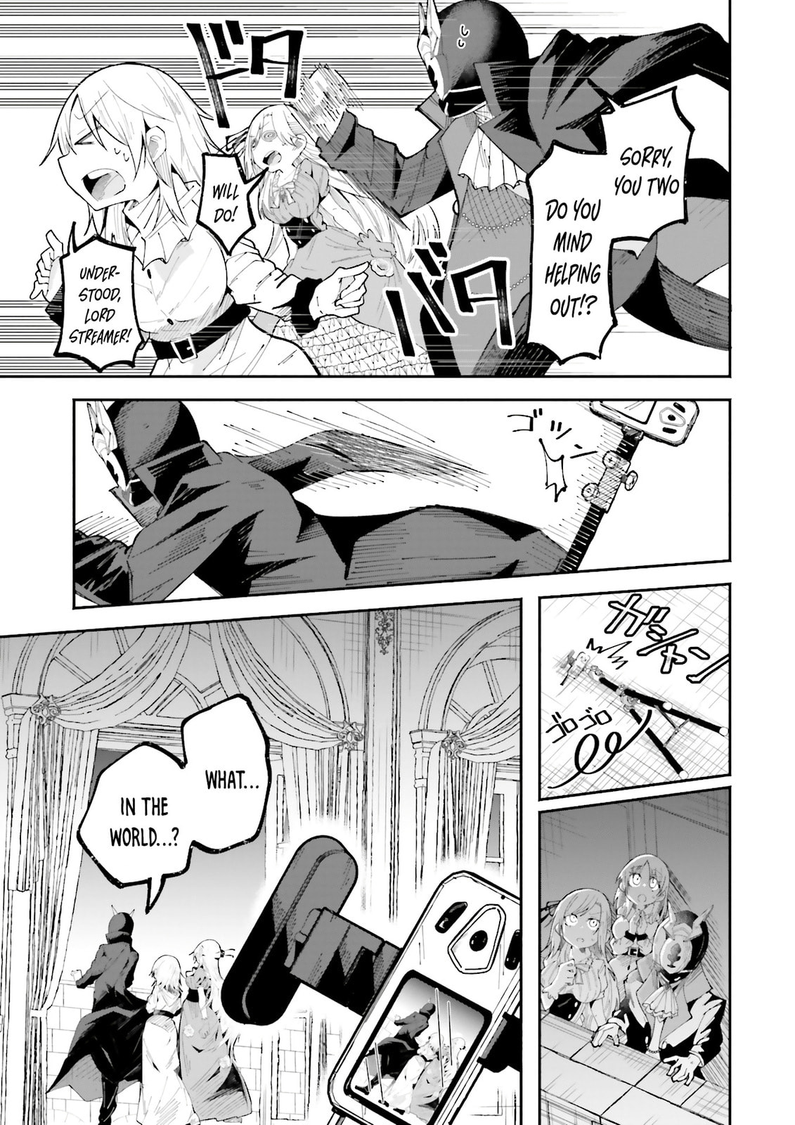 FIrst act : The End page 12