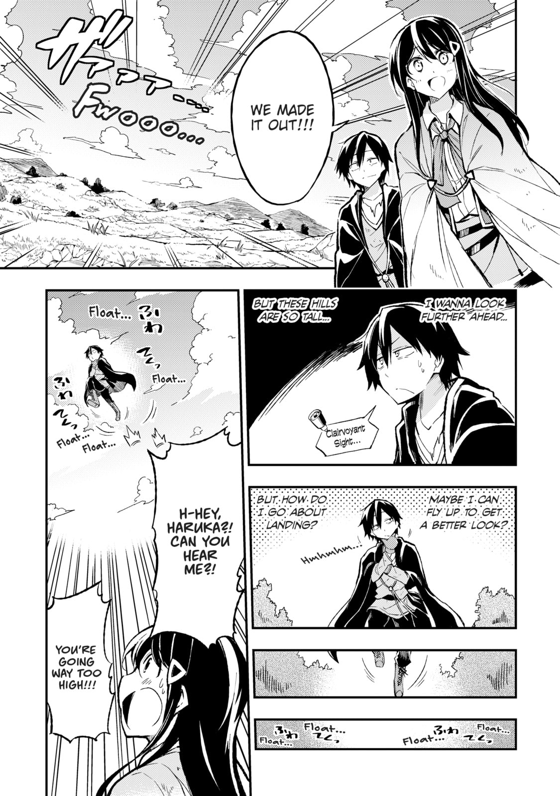 Loner Life in Another World – Chapter 16 page 0