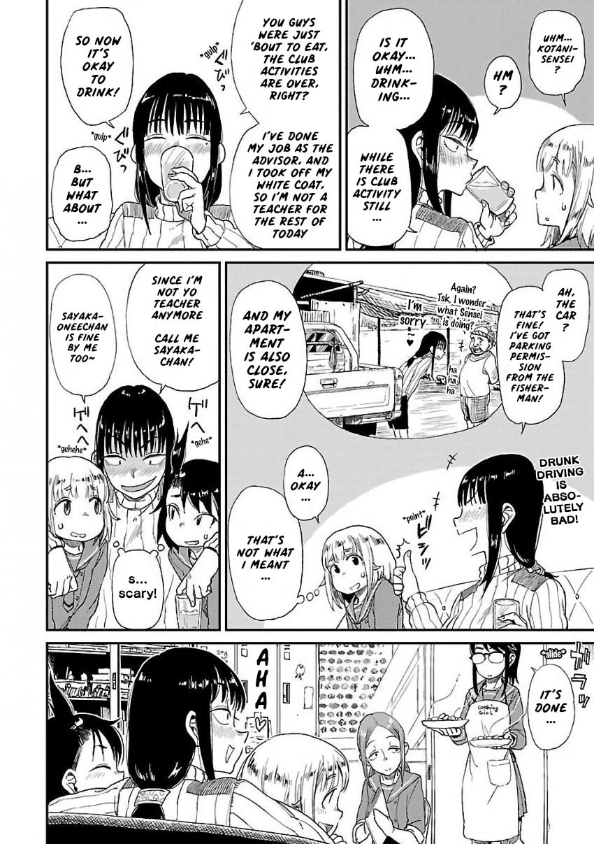 Advisor page 13