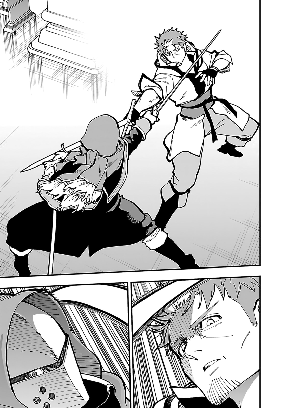 Old man, crossing blades! page 7