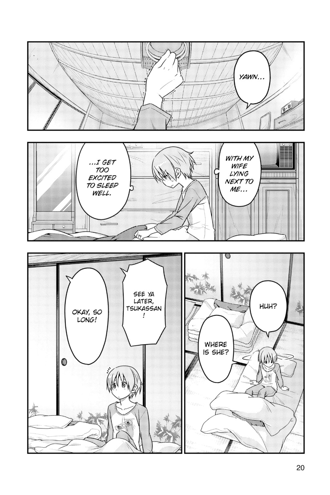 The early bird gets the worm. Do you really want to wake up early for a worm? page 15