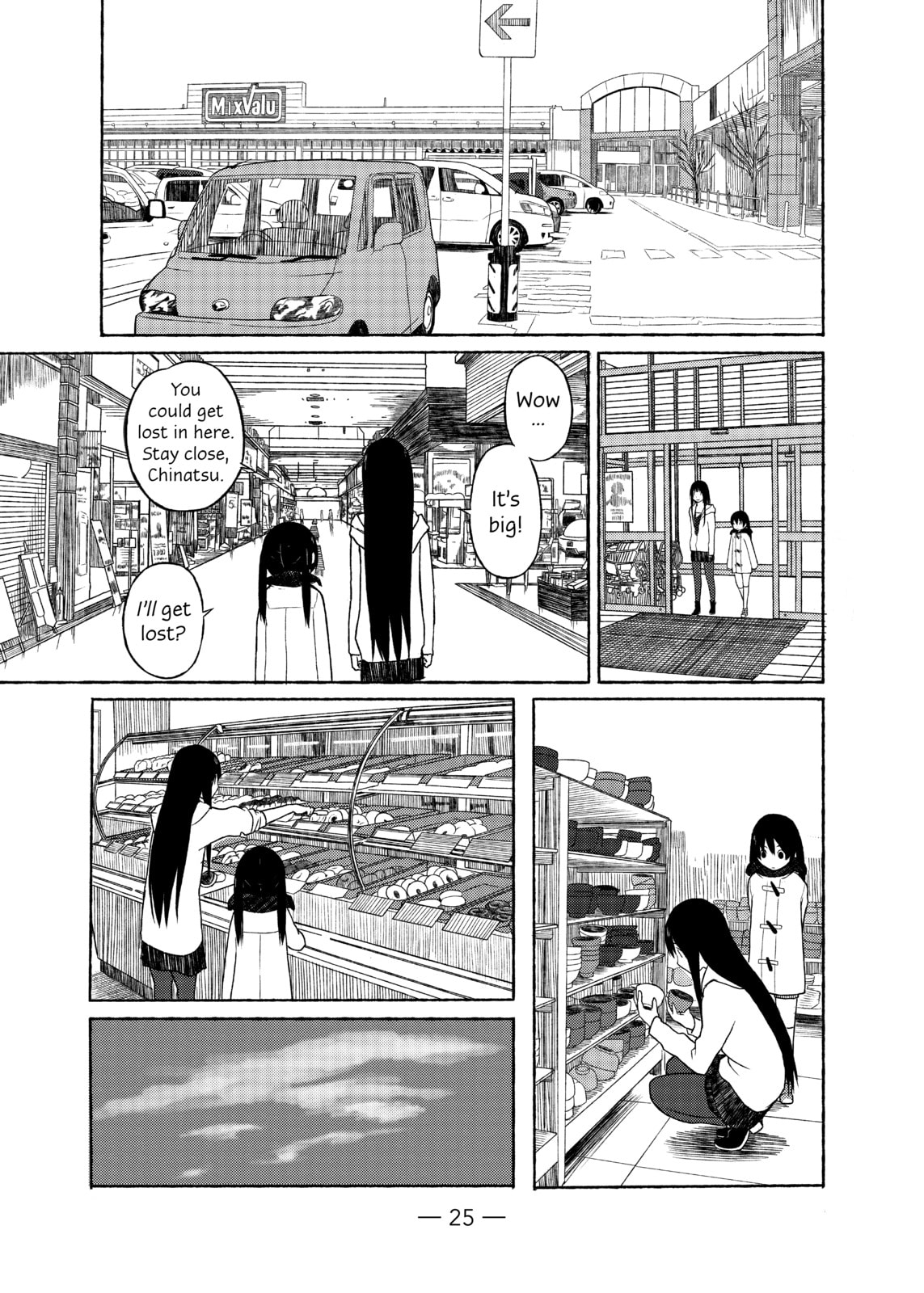 Six Years Since the Last Mystery page 22
