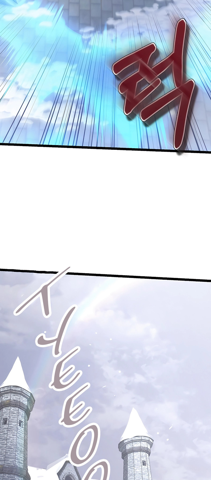 The Hero Becomes Duke's Eldest Son – Chapter 34 page 48