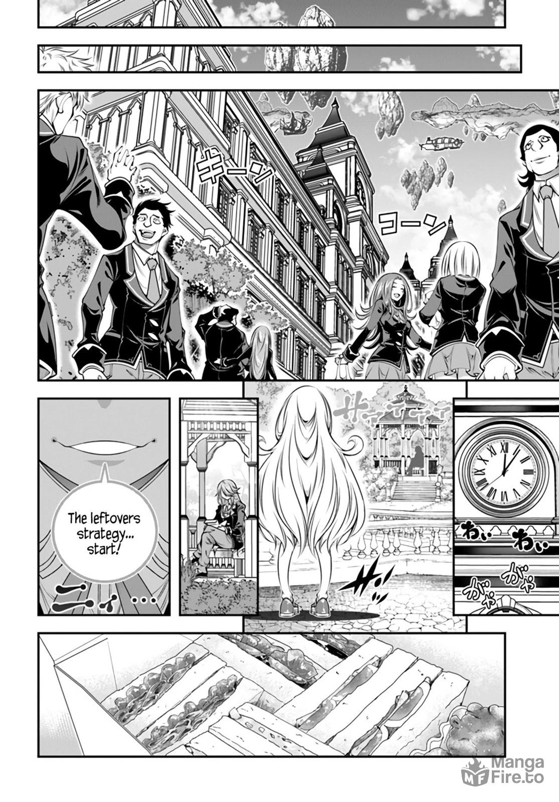 Operation "0" page 5