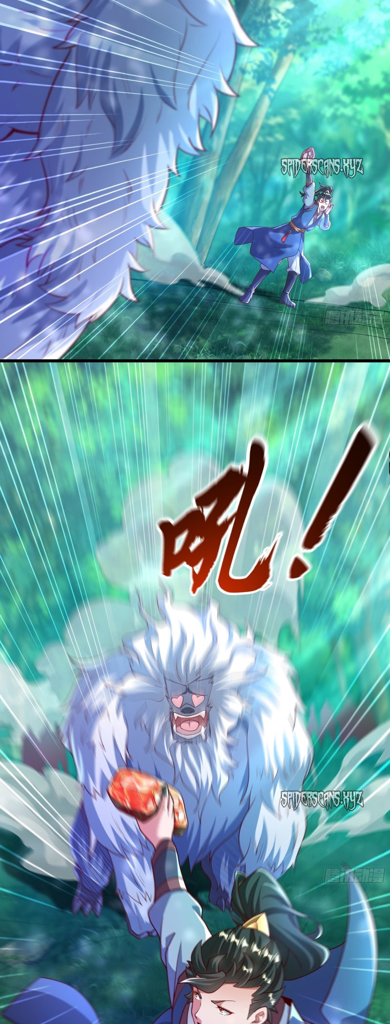 I Scared the Divine Lord as I handed over the Ancient Immortal Pill (Colored) – Chapter 42 page 3