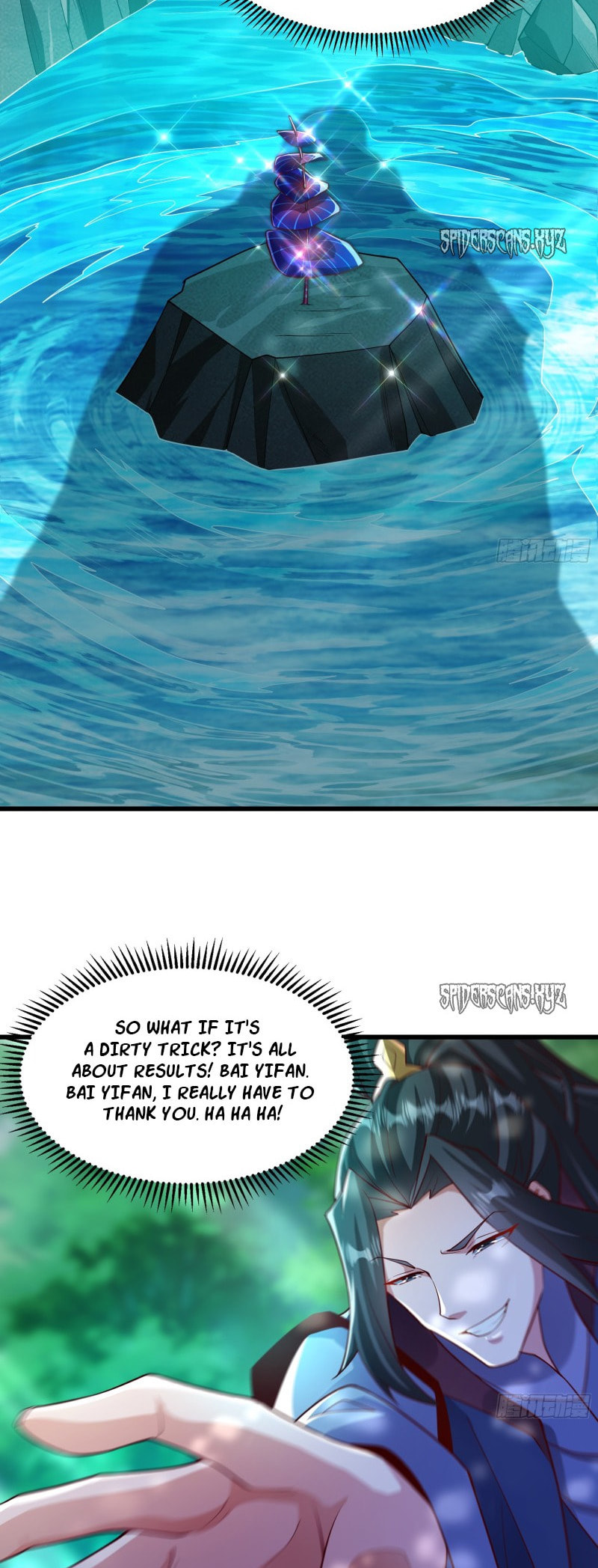 I Scared the Divine Lord as I handed over the Ancient Immortal Pill (Colored) – Chapter 42 page 10