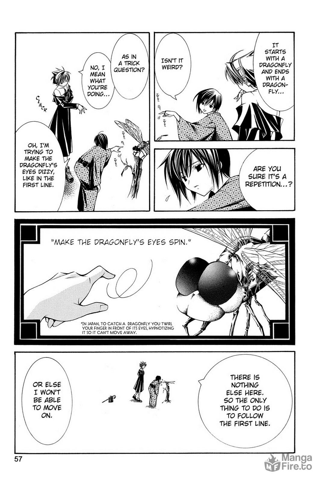 Nightmare Inspector: Yumekui Kenbun – Chapter 44 page 4