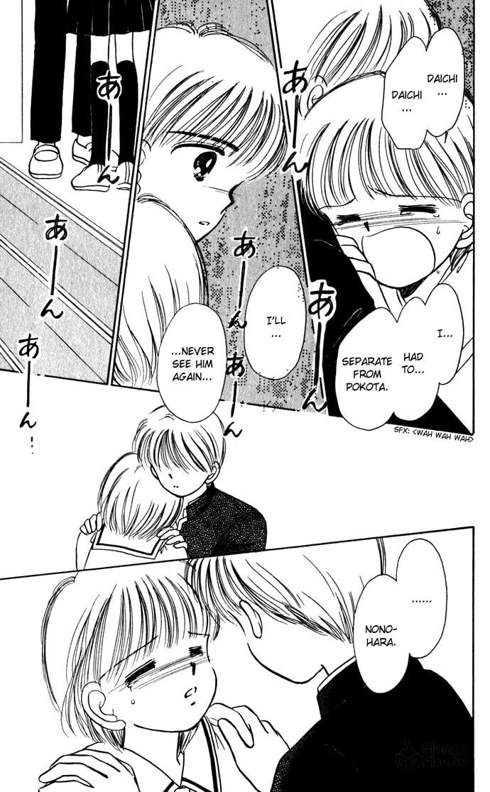 Hime-chan no Ribbon – Chapter 40 page 11