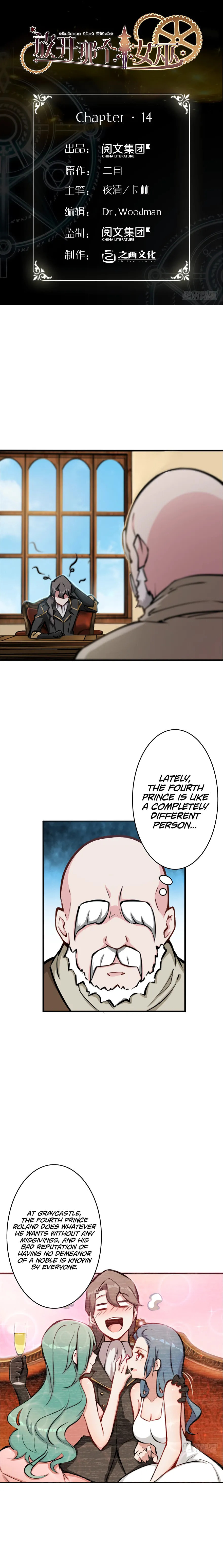 The Ambassador page 0