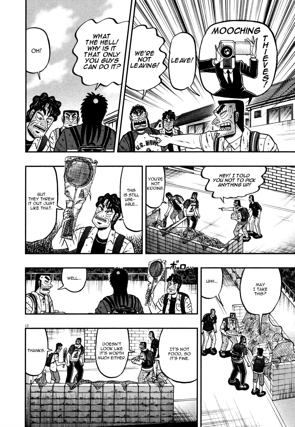 Oranges page 10