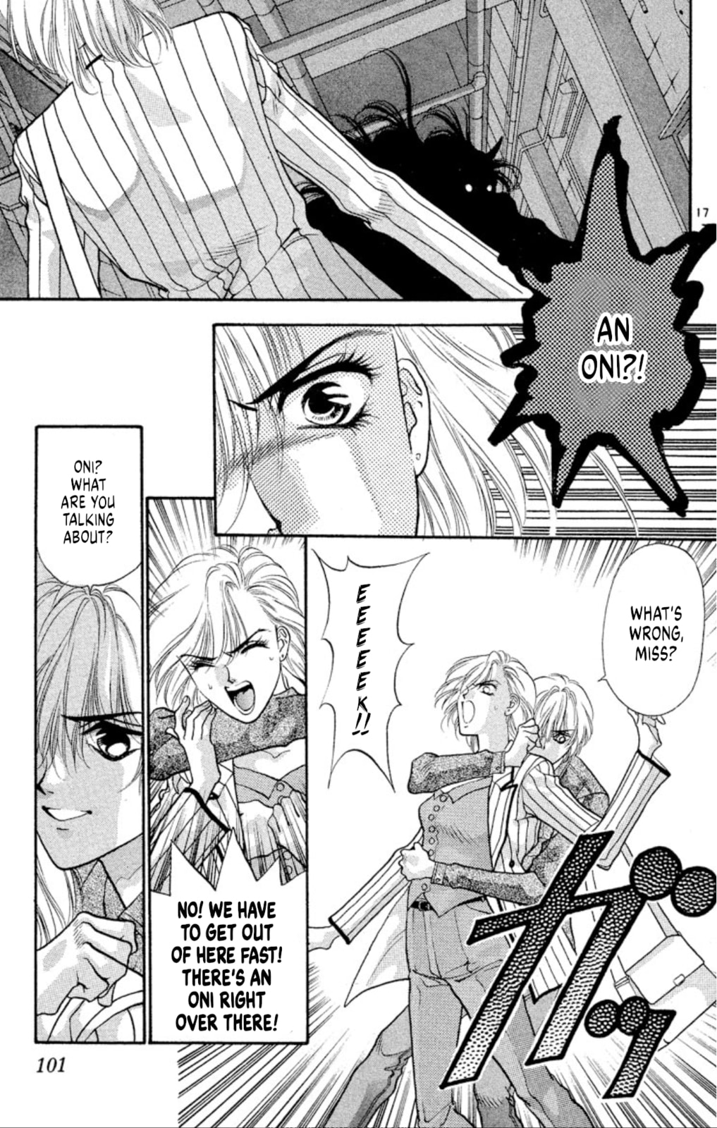 Return of the Yuki clan (part 3) page 16