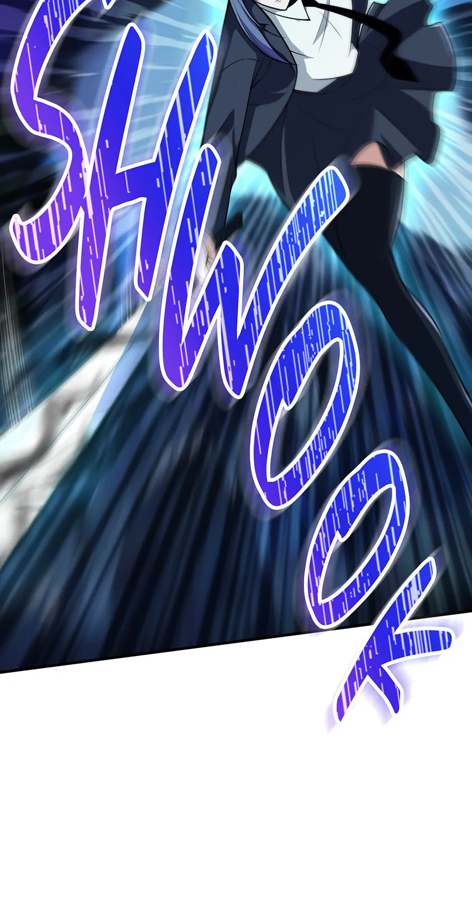 I Swallowed the Heavenly Demon – Chapter 32 page 21