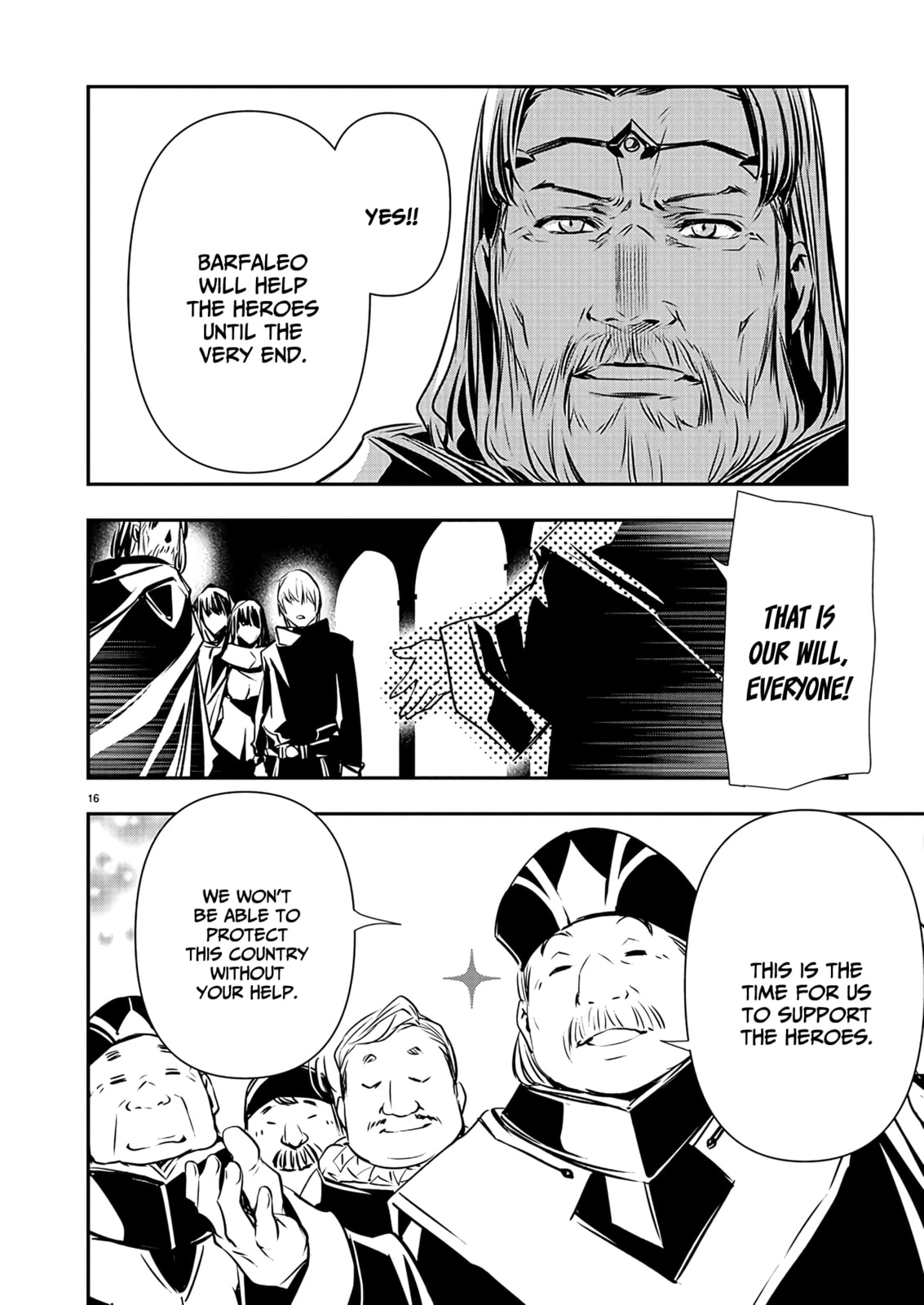 Scar page 16