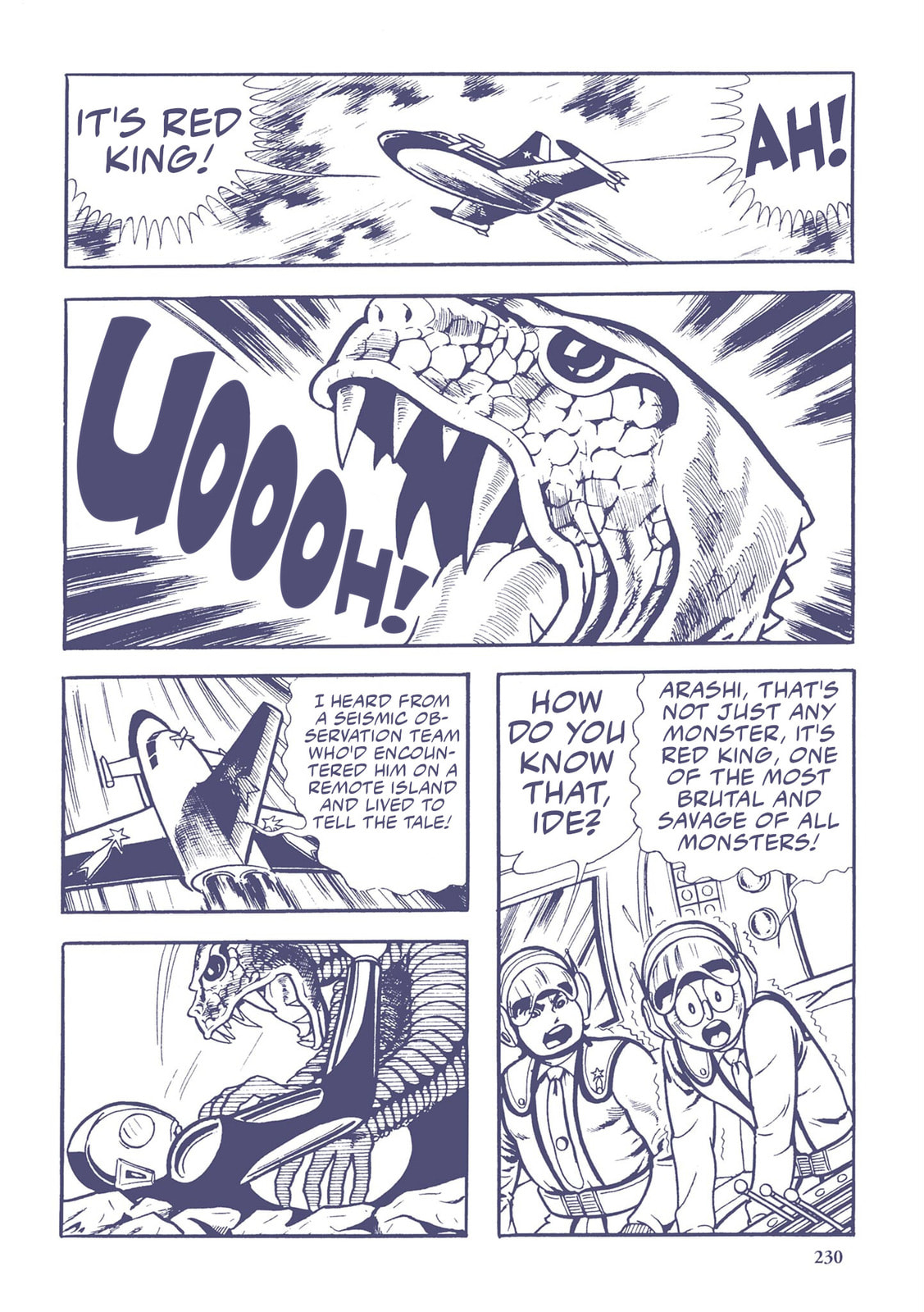 The Strange Comet Tsuifon (5) page 3