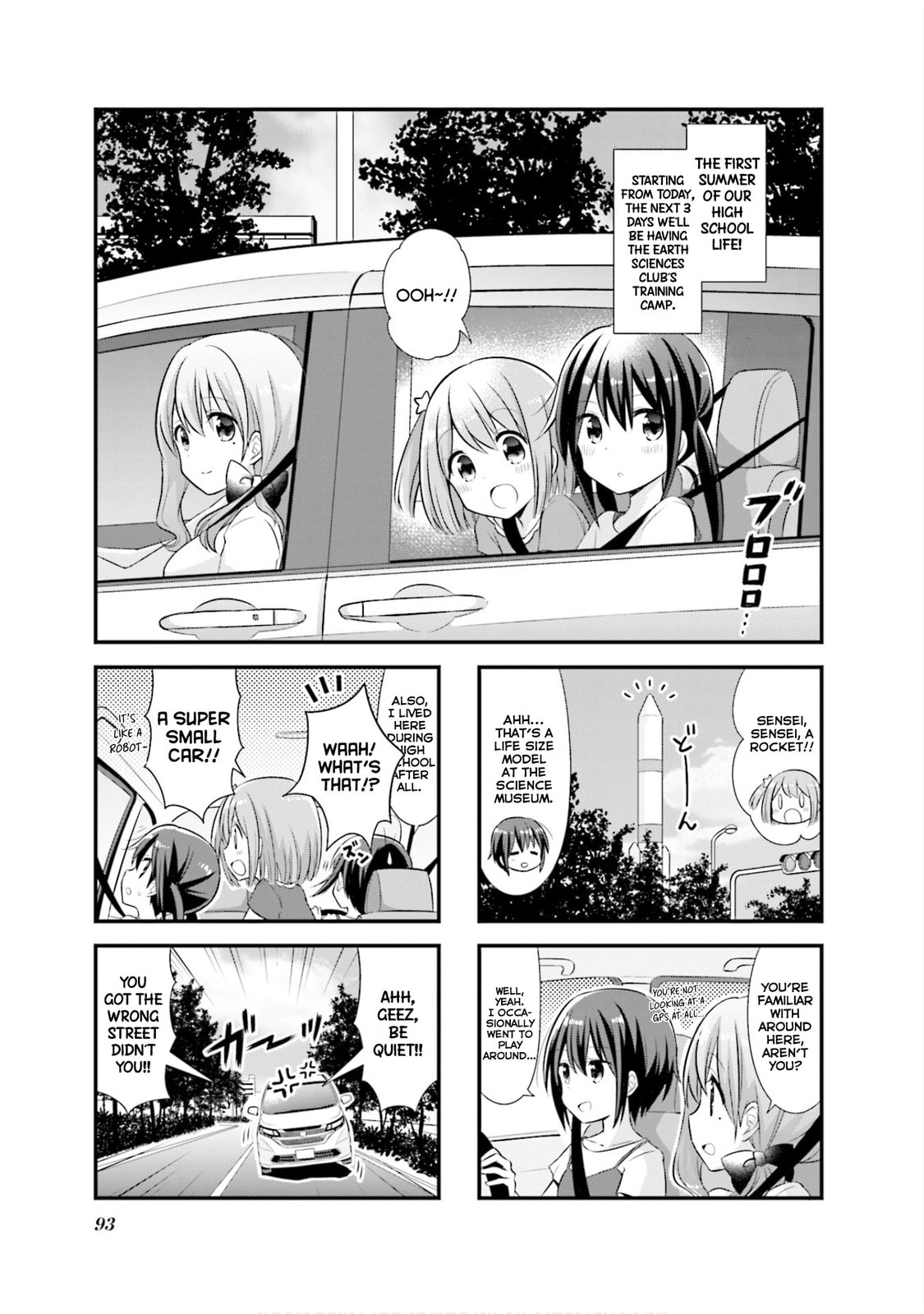 Koisuru Asteroid – Chapter 11 page 1