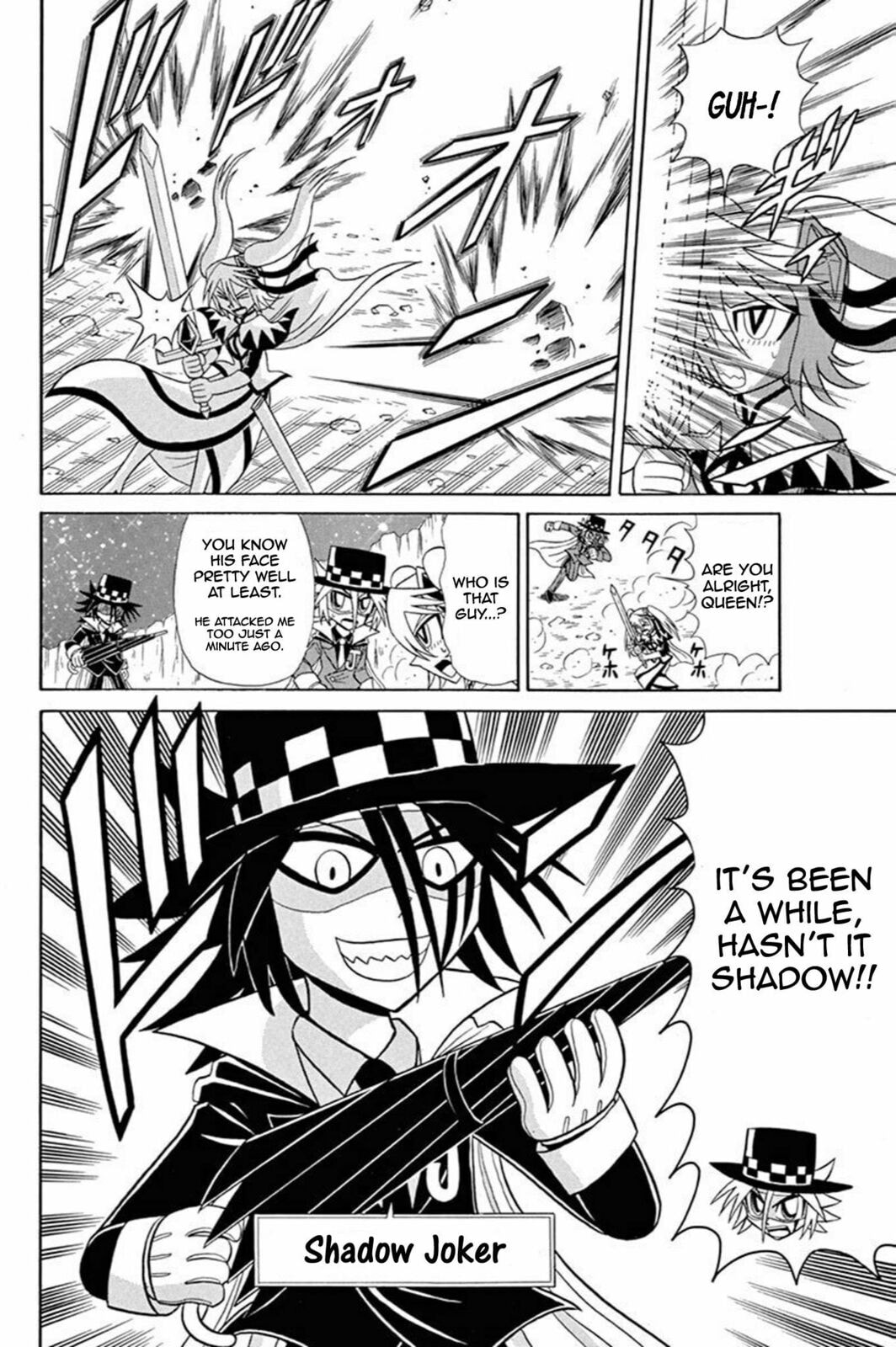 The Labyrinth of Shadows and Mirrors page 3