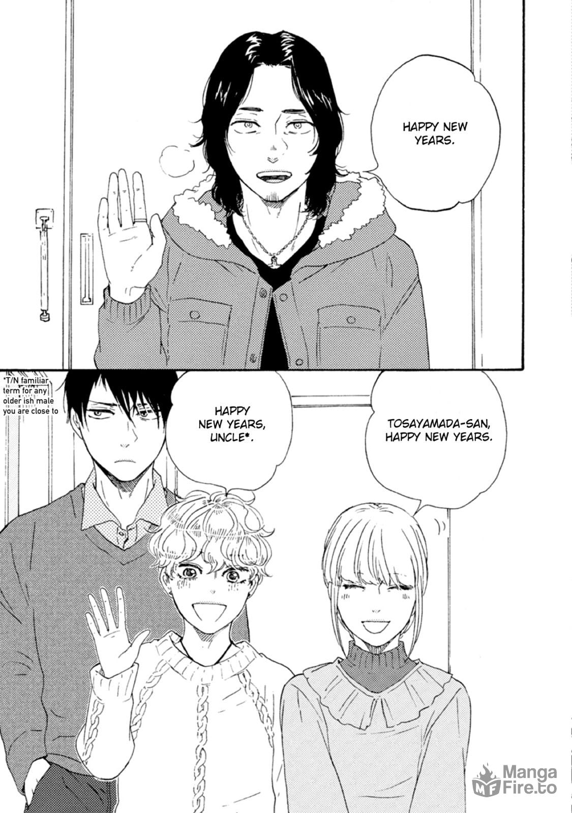 Ashita wa Docchida! – Chapter 40 page 24