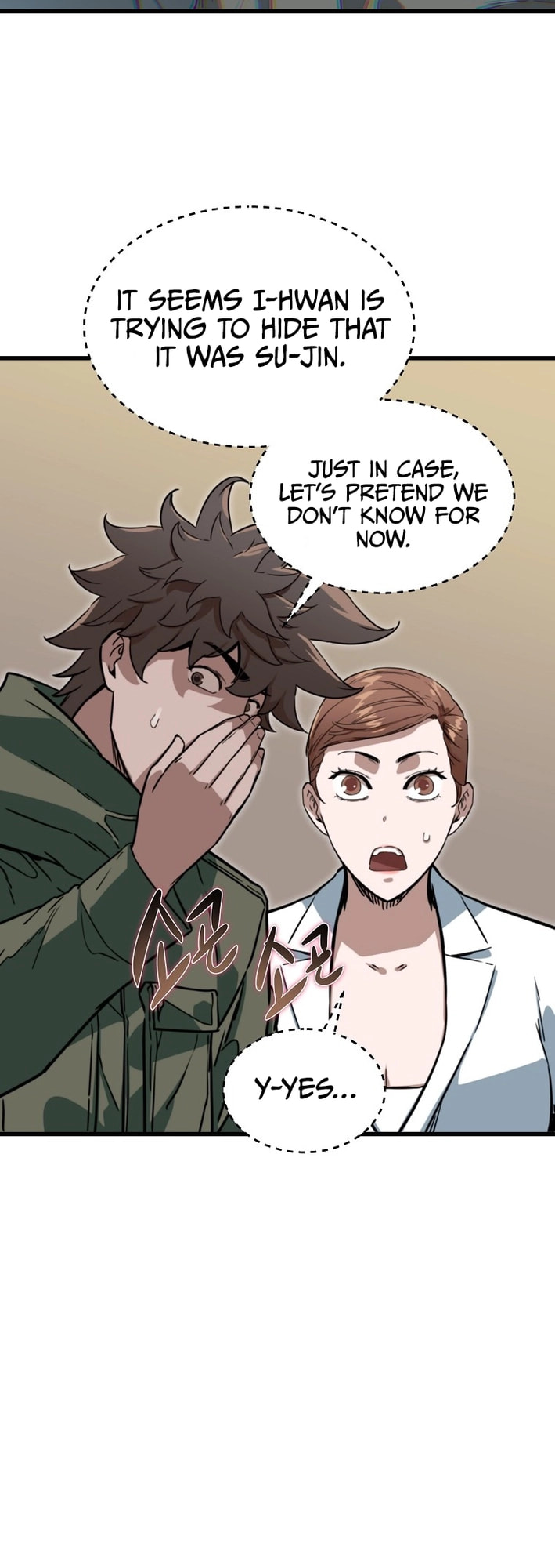 Zombies Don't Bite Me – Chapter 23 page 51